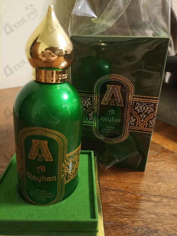 Купить Attar Collection Al Rayhan