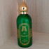 Купить Attar Collection Al Rayhan