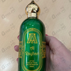 Отзывы Attar Collection Al Rayhan