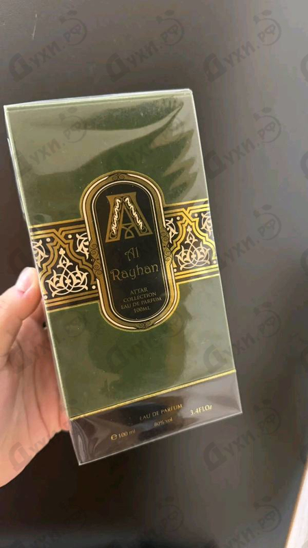 Парфюмерия Al Rayhan от Attar Collection