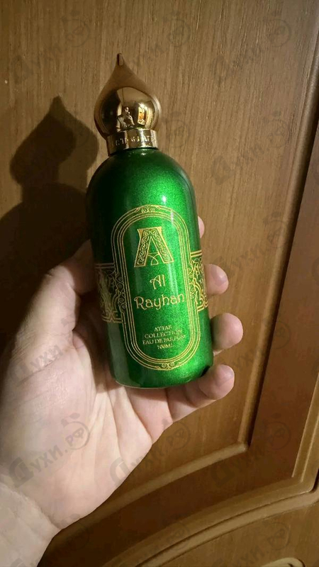 Купить Attar Collection Al Rayhan