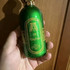 Купить Attar Collection Al Rayhan
