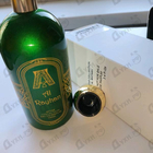 Отзыв Attar Collection Al Rayhan