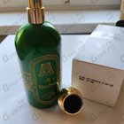 Отзыв Attar Collection Al Rayhan