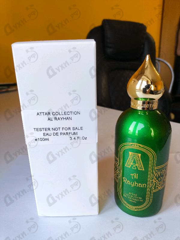 Духи Al Rayhan от Attar Collection