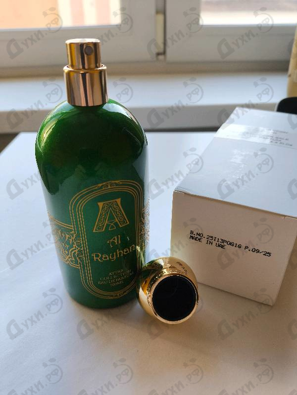 Духи Al Rayhan от Attar Collection