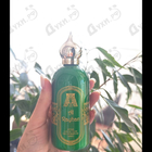 Отзыв Attar Collection Al Rayhan