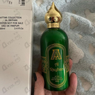 Духи Al Rayhan от Attar Collection