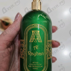 Парфюм Attar Collection Al Rayhan
