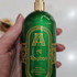 Отзывы Attar Collection Al Rayhan