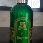 Отзыв Attar Collection Al Rayhan