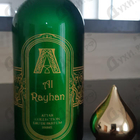 Отзыв Attar Collection Al Rayhan