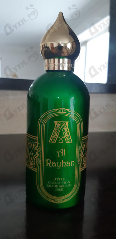 Парфюмерия Attar Collection Al Rayhan