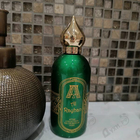 Духи Al Rayhan от Attar Collection