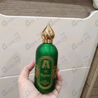 Отзыв Attar Collection Al Rayhan