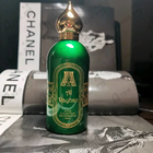 Отзыв Attar Collection Al Rayhan