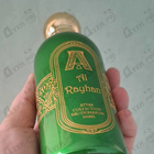 Отзыв Attar Collection Al Rayhan