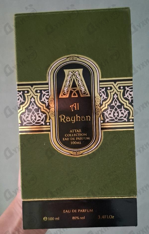 Парфюмерия Attar Collection Al Rayhan