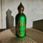 Духи Al Rayhan от Attar Collection