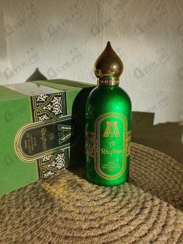 Купить Al Rayhan от Attar Collection