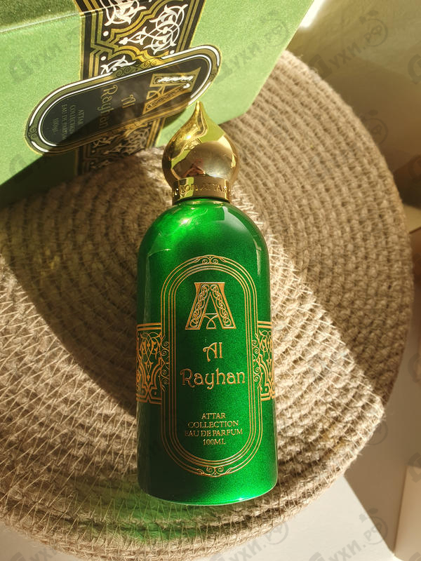 Купить Attar Collection Al Rayhan