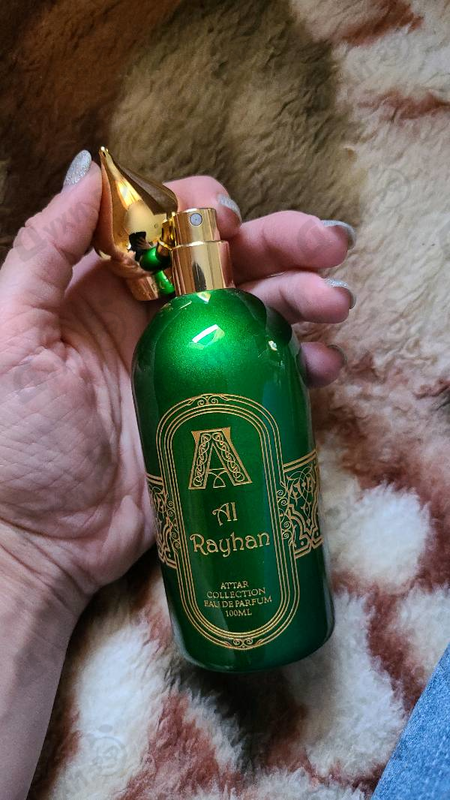 Парфюмерия Attar Collection Al Rayhan