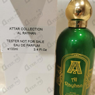 Отзыв Attar Collection Al Rayhan