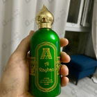 Отзывы Attar Collection Al Rayhan