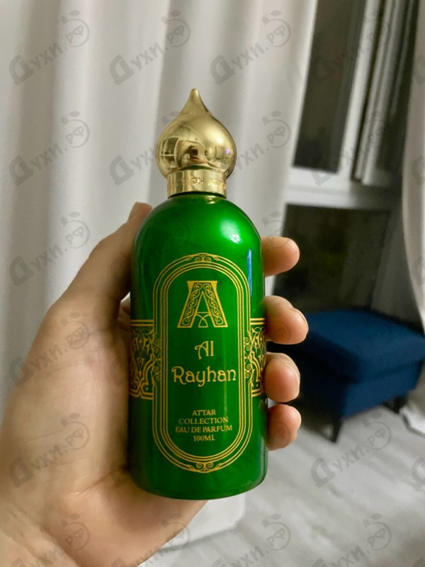 Парфюмерия Al Rayhan от Attar Collection