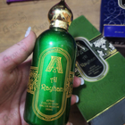 Отзывы Attar Collection Al Rayhan