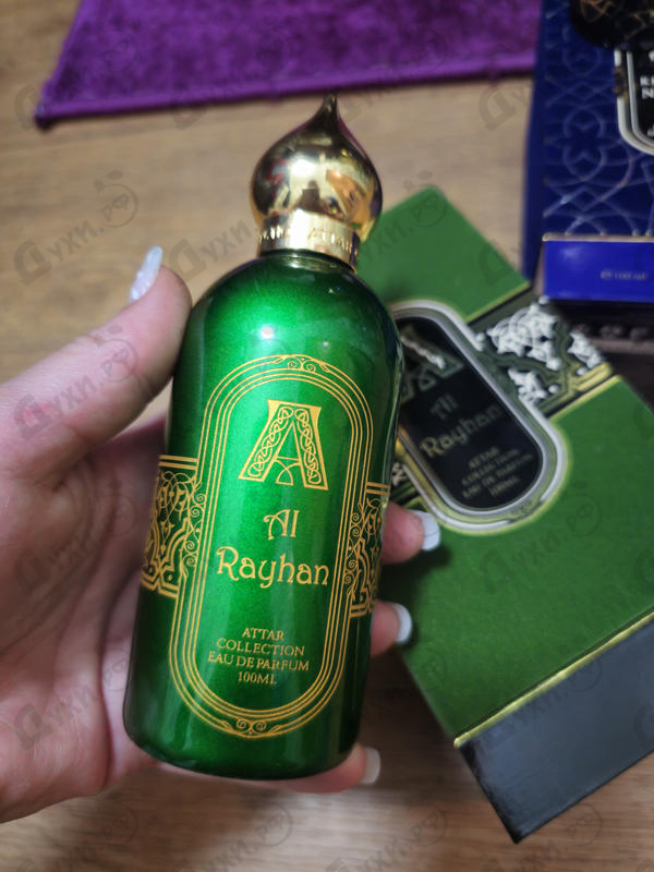 Парфюмерия Al Rayhan от Attar Collection