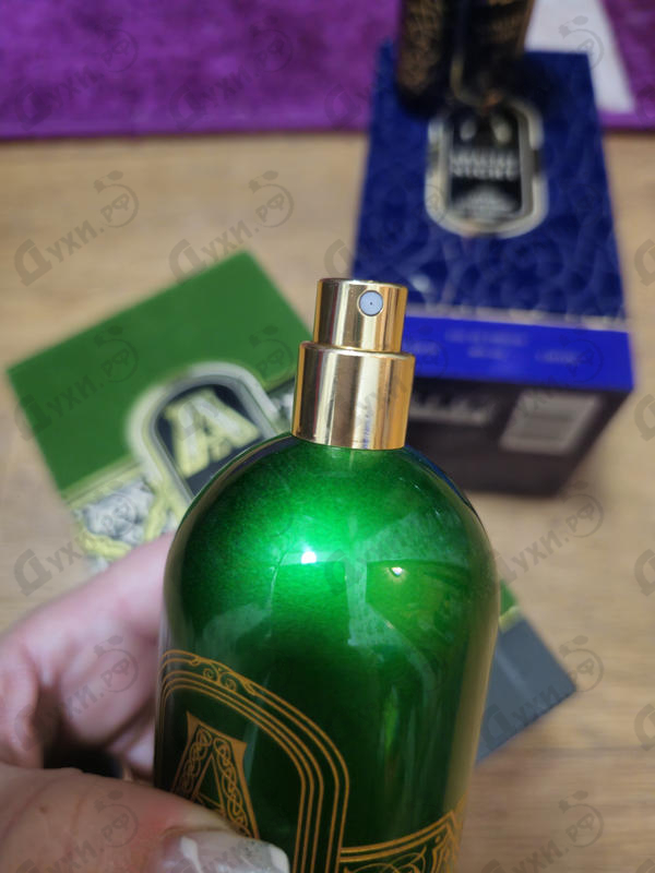 Купить Al Rayhan от Attar Collection