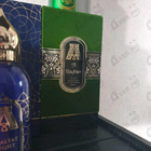 Отзыв Attar Collection Al Rayhan