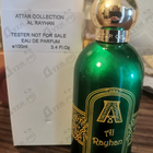 Отзывы Attar Collection Al Rayhan