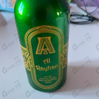 Отзывы Attar Collection Al Rayhan
