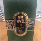 Духи Al Rayhan от Attar Collection