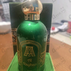 Отзыв Attar Collection Al Rayhan