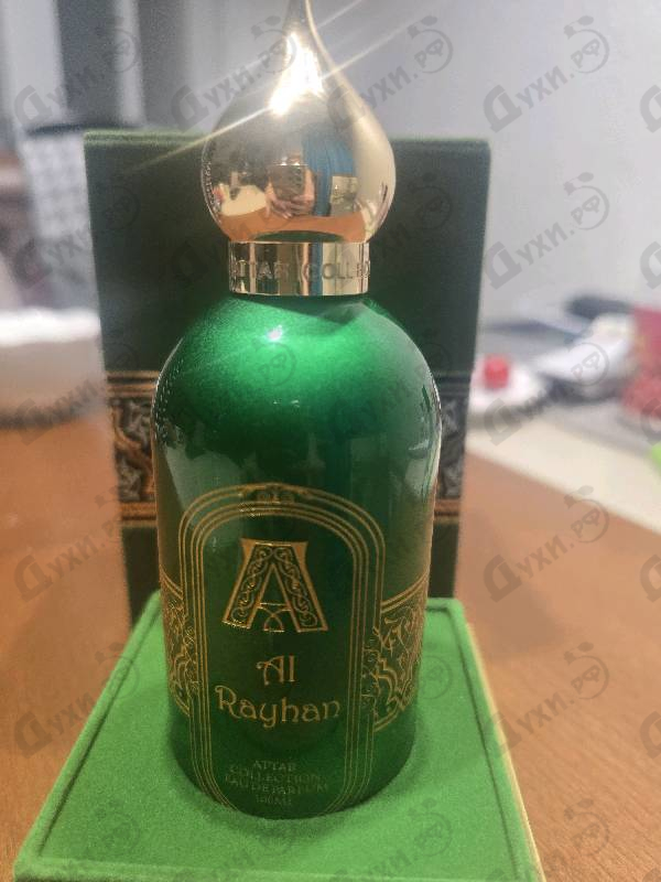 Отзывы Attar Collection Al Rayhan