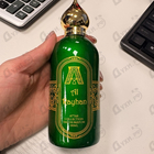 Отзывы Attar Collection Al Rayhan