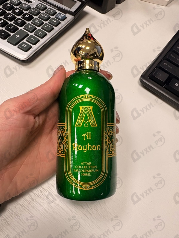 Духи Al Rayhan от Attar Collection