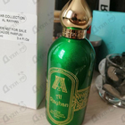 Отзывы Attar Collection Al Rayhan