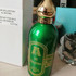 Духи Attar Collection Al Rayhan Духи Al Rayhan от Attar Collection