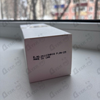 Отзывы Attar Collection Al Rayhan