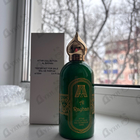 Отзыв Attar Collection Al Rayhan