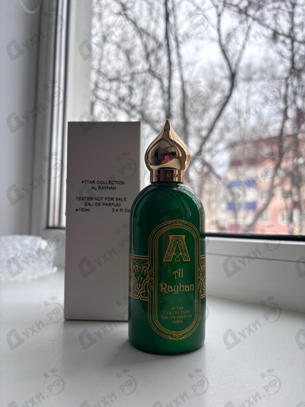 Купить Al Rayhan от Attar Collection