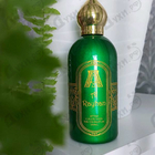 Отзыв Attar Collection Al Rayhan