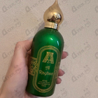 Отзывы Attar Collection Al Rayhan