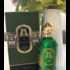 Парфюмерия Attar Collection Al Rayhan Купить Al Rayhan от Attar Collection