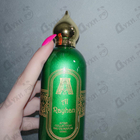 Отзыв Attar Collection Al Rayhan