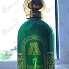 Отзыв Attar Collection Al Rayhan